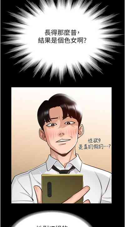 第16頁圖