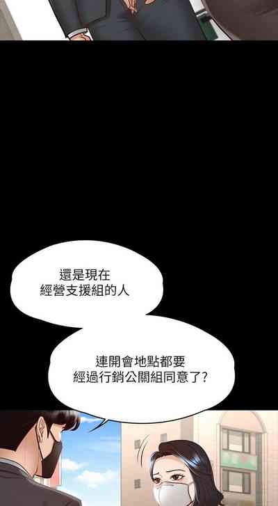 第180頁圖