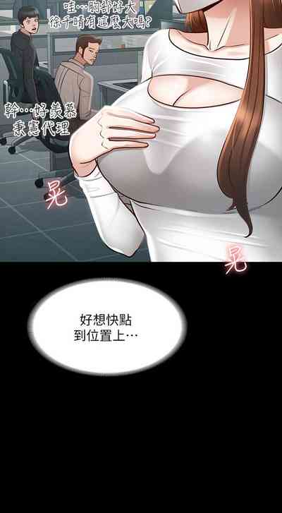 第184頁圖