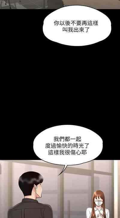 第188頁圖