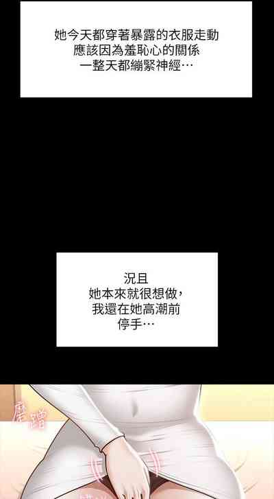 第200頁圖