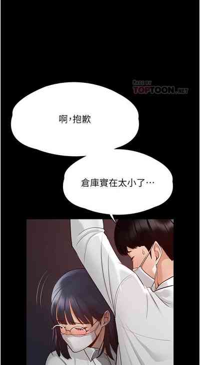 第24頁圖