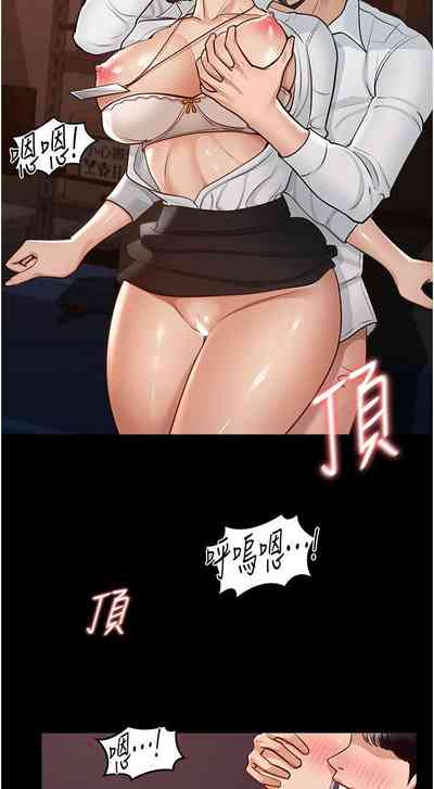 第28頁圖