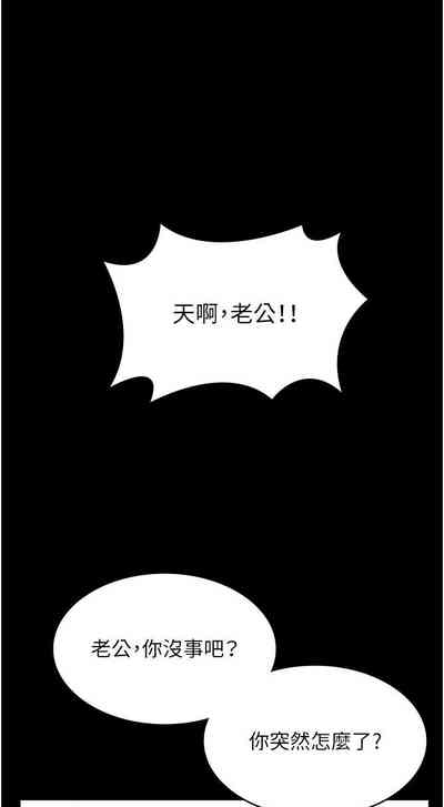 第32頁圖