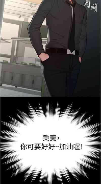 第40頁圖