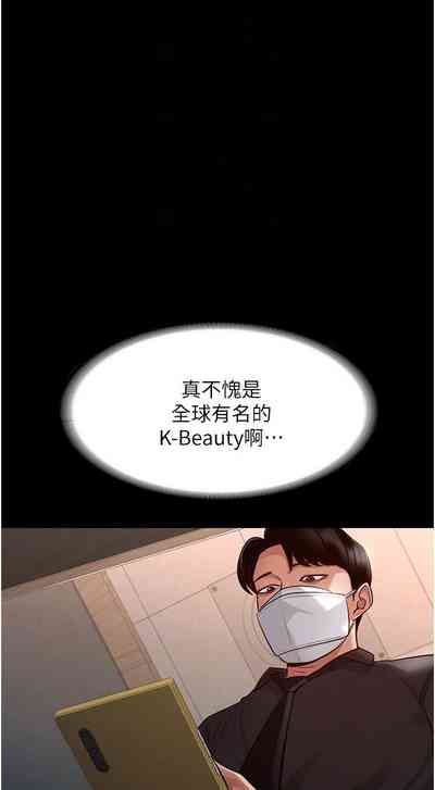 第44頁圖