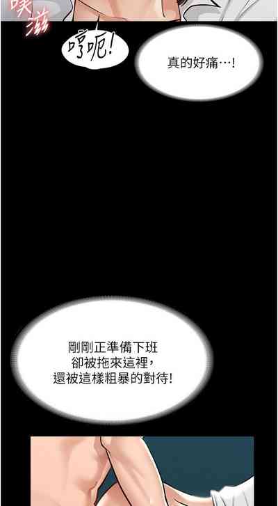 第48頁圖
