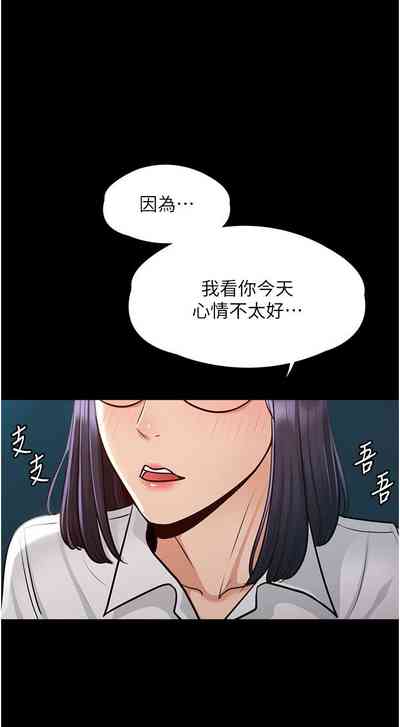 第52頁圖
