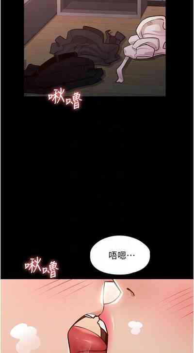 第56頁圖