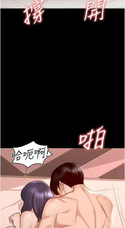 第68頁圖