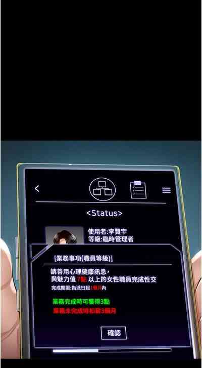 第72頁圖