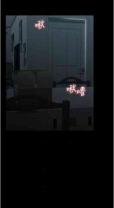 第84頁圖