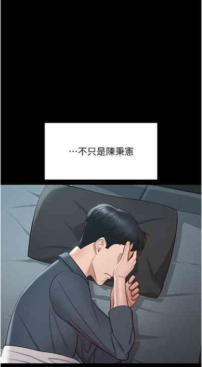 第92頁圖