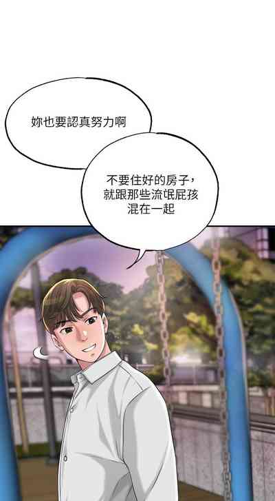 第116頁圖