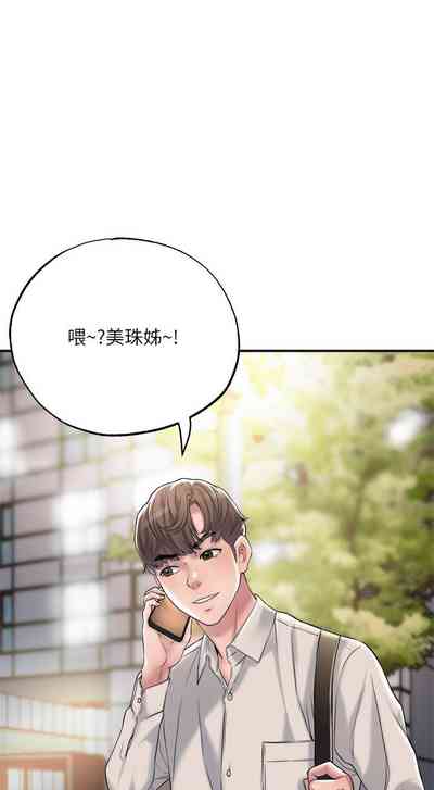 第136頁圖
