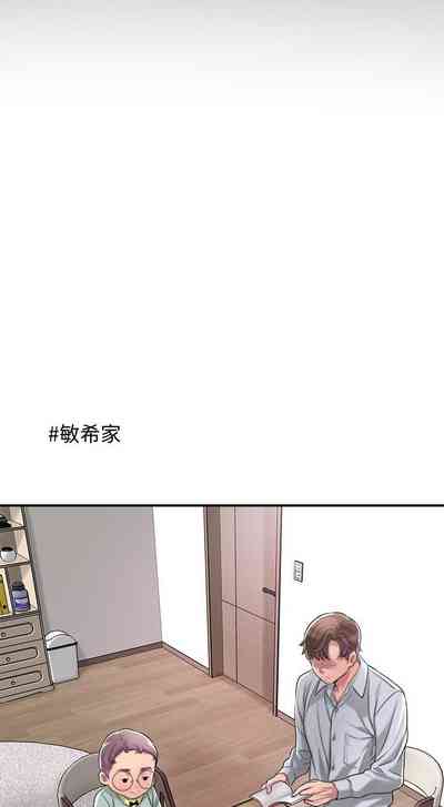 第156頁圖