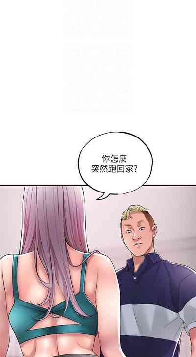 第168頁圖