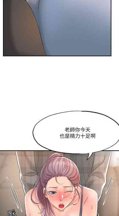 第176頁圖