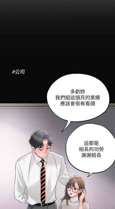 第188頁圖
