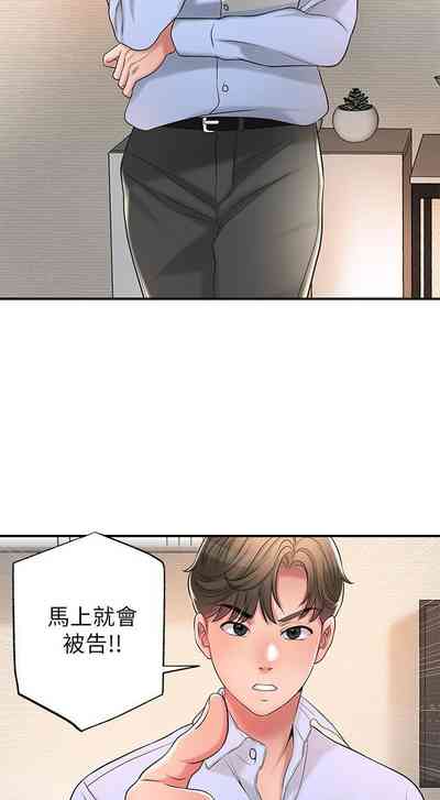 第196頁圖