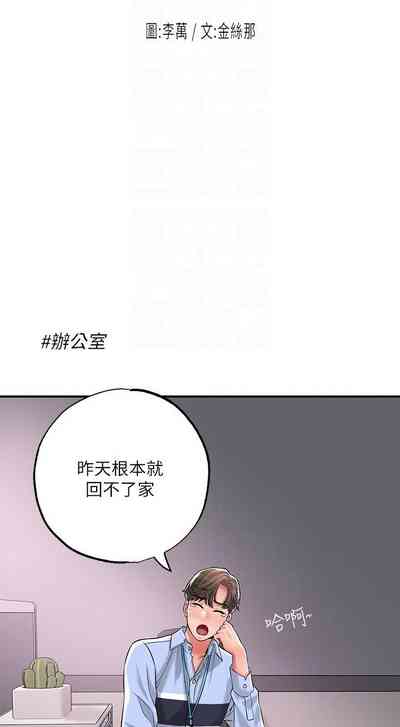 第208頁圖