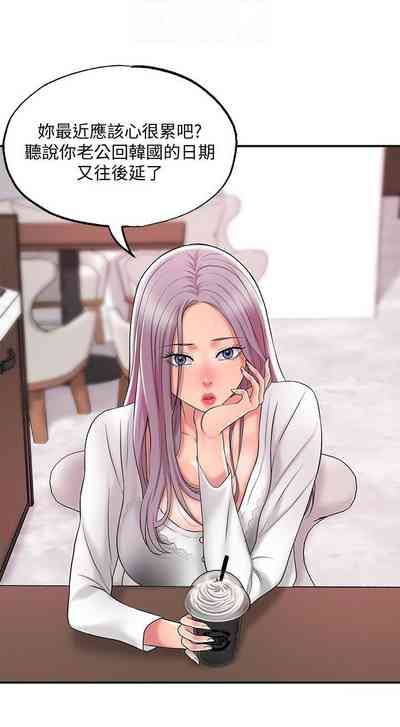 第212頁圖