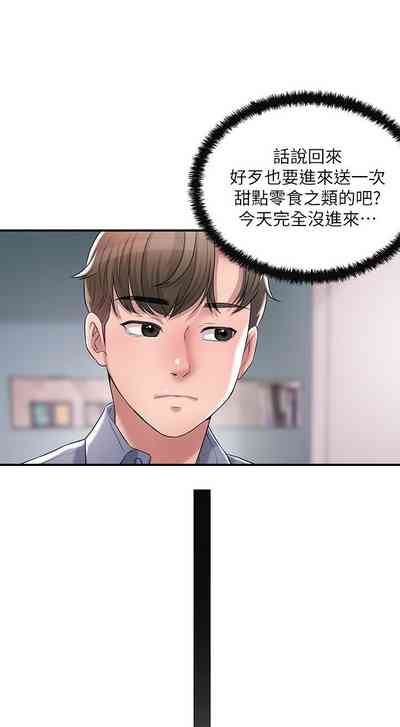 第216頁圖