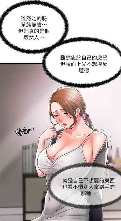 第220頁圖