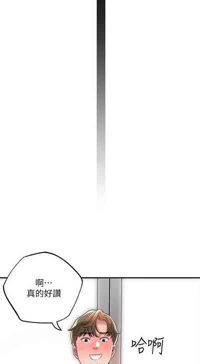 第224頁圖