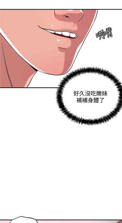 第24頁圖
