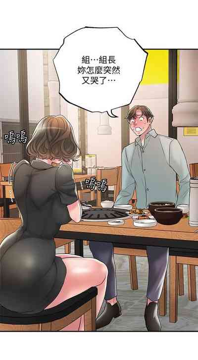 第264頁圖