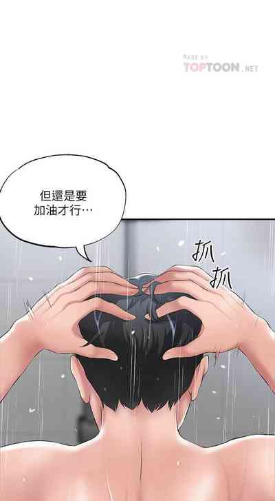 第292頁圖