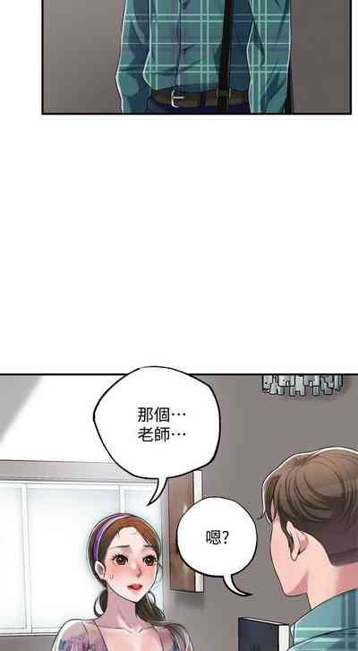 第32頁圖