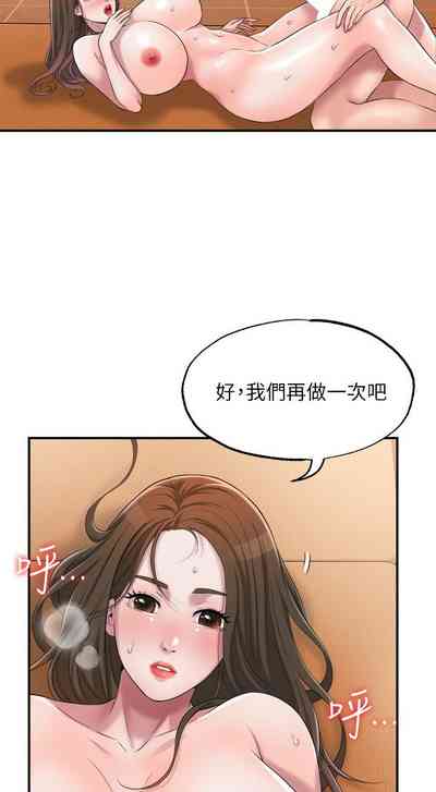 第56頁圖