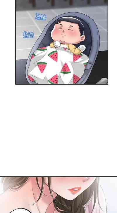 第76頁圖