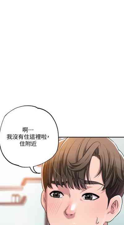 第8頁圖