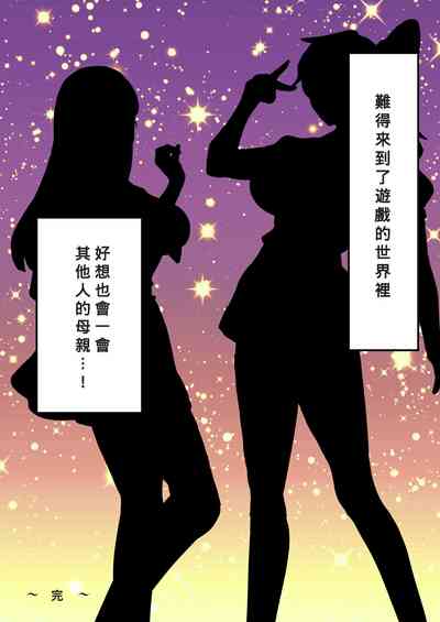 第124頁圖