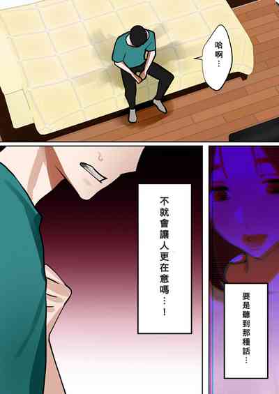 第96頁圖