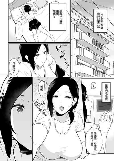第56頁圖