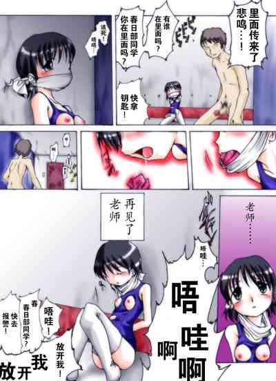 第52页图