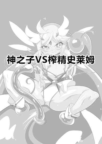 第12页图