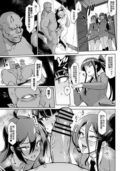 第60页图