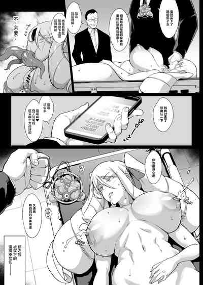 第76页图