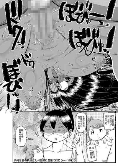 第20頁圖