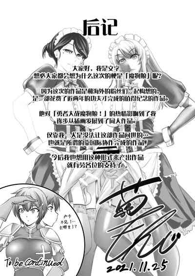 第40頁圖