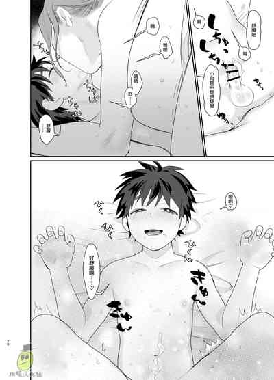 第28頁圖