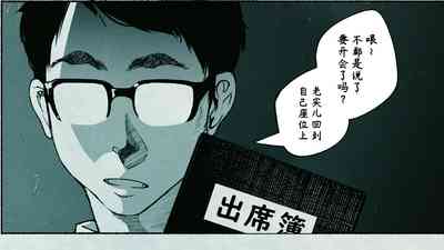 第32頁圖
