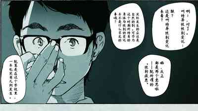 第36頁圖
