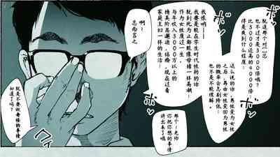 第40頁圖