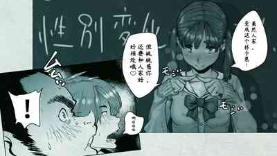 第44頁圖